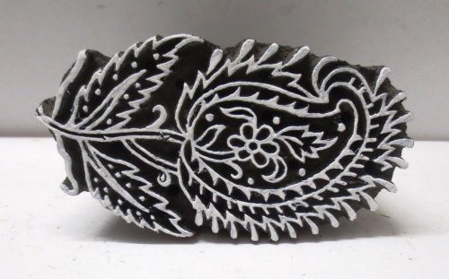 INDIAN WOODEN HAND CARVED TEXTILE PRINTING ON FABRIC BLOCK / STAMP PAISLEY LEAF