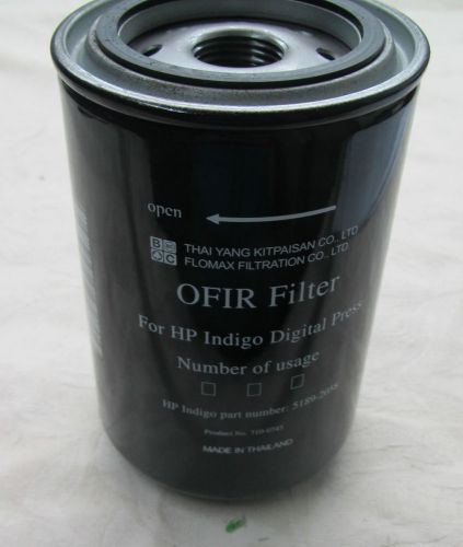 HP INDIGO 5189-2058  OFIR Filter 710-0745