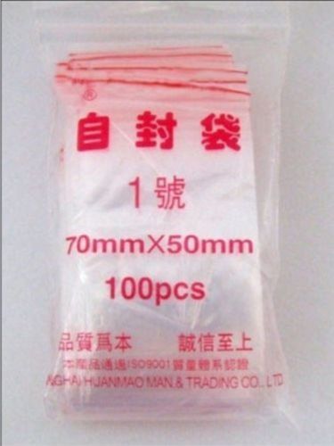 100pc Plastic Bags self seal zip lock 70X50mm