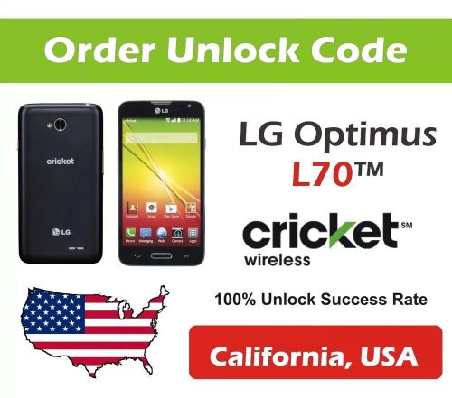Unlock Code For LG Optimus L70™ Cricket Wireless USA