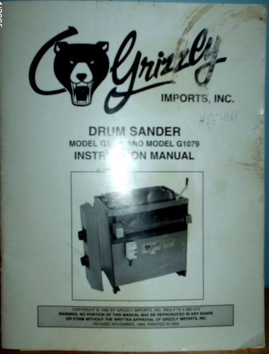 Grizzly model g166 drum sander for sale