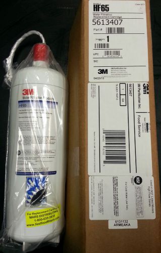 3m cuno hf65 beverage soda replacement water filter hf65 56134-07 5613407 for sale