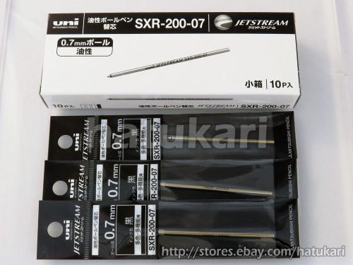 10pcs SXR-200-07 Black 0.7mm / Ballpoint Pen Refill for Jetstream PRIME/Uni-ball