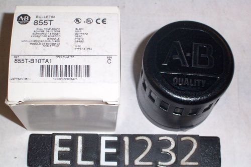 A/B Dual Tone Sound Buzzer (ELE1232)
