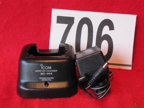 Icom bc-144 desktop battery charger w/ power supply ~ #706 for sale