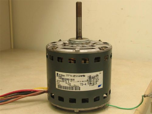 Ge motors 5kcp39mgs879s blower motor 1/2hp 115v 1075rpm 1ph 60hz cpnd340988p01 for sale