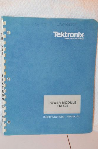 Tektronix Power Module TM 504 Instruction Manual w/Schematics