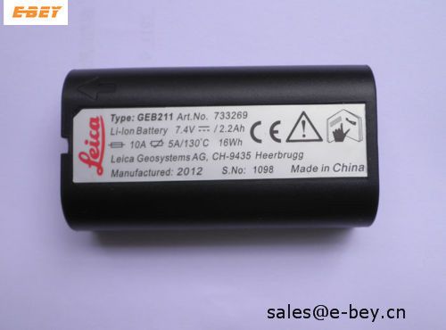 Compatible Li-Ion Battery GEB211 for Leica ATX1200 RX1200 GPS1200 GRX1200 GX1200