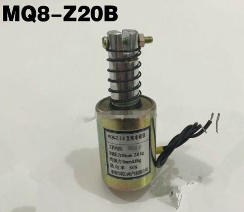 1PCS Electromagnet Solenoid 24V DC Direct Current Tubular 10mm Stroke MQ8-Z20