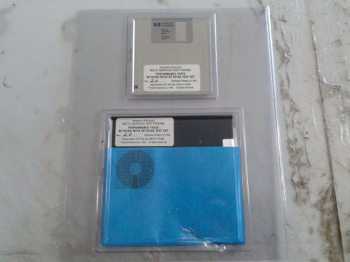HP 08510-10004 HP 8510 Service Software Disk 1/1, HP 8510A with 8515A Test Set