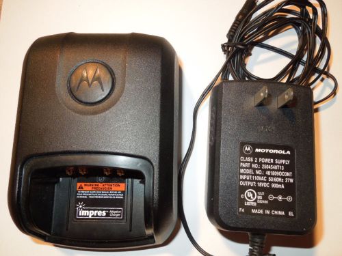 Battery charger Motorola WPLN4199B