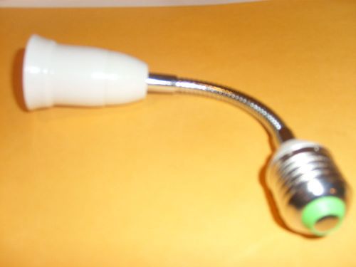EXTENSION ADAPTER