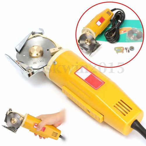 220v 70mm rotary blade electric round cloth cutter fabric cutting machine tool for sale