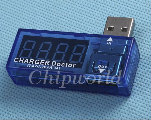USB Charger Doctor Capacity Time Current Voltage Detector Meter Battery Tester