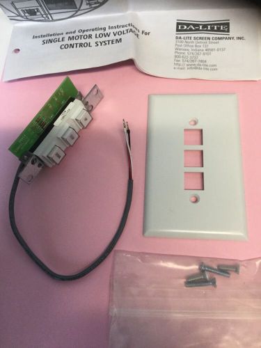 Da-Lite 3 Button Switch, single motor low voltage control system, white