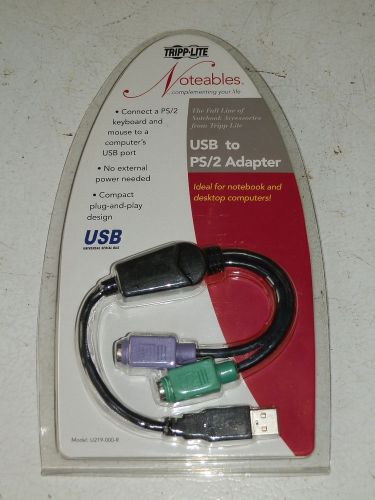 NEW Trip-Lite USB to PS/2 Adapter  --  U219-000-R