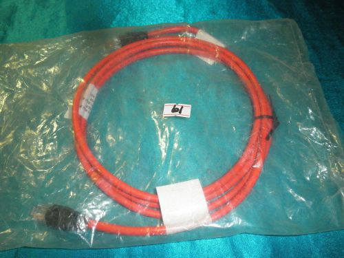 HP 285001-002 285001002 RJ-45 Interface Cable