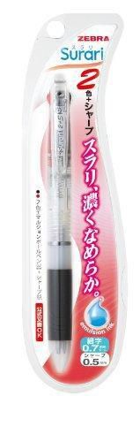 Zebra Multi Function Surari Black/Red Ink 0.5mm Ballpoint Pen, 0.5mm Mechanical