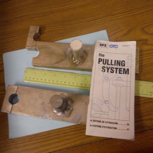 SPX/SPX FLOW / OTC SS Replacement Parts for The Pulling System, 2 Pieces/Lot
