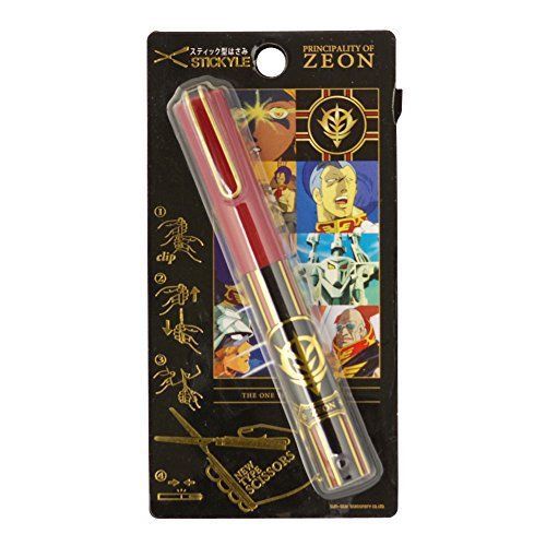 S4764781 Sunstar sticky le scissors GS5 ZEON Gundam S4764781