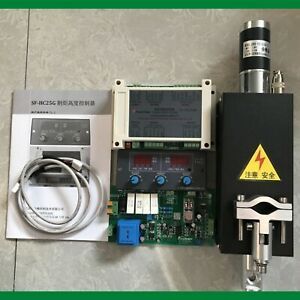 CNC THC Plasma Cutting Torch Height Controller SF-HC25G,Lifter JYKB-100-DC24V-T3