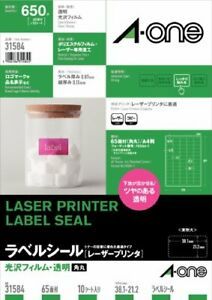 ONE adhesive labels laser glossy film transparency 65 surface 10 sheets 31,584