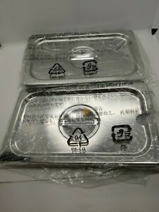1/4 Size Stainless Steel Slotted Steam Table Pan Cover, Pan Lids 2 pack #T1