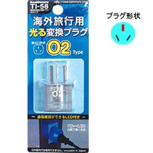 KASHIMURA TI-58 Universal Conversion Shining Plug O2 to A?B?C?SE Japan