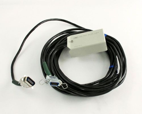 HP / Agilent 02640-60151 Power Protected Multiport Cable