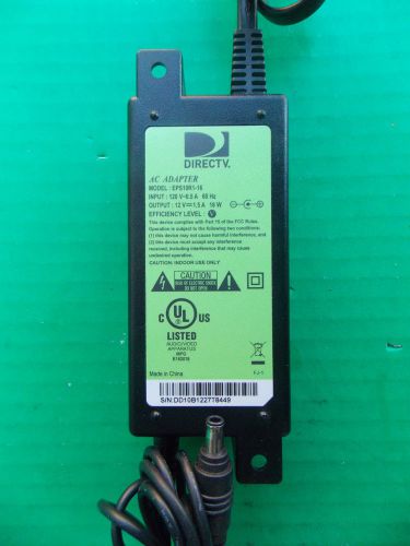 AC Power Adapter Supply DIRECTV EPS10R1-16 (NEW) 18W 12V