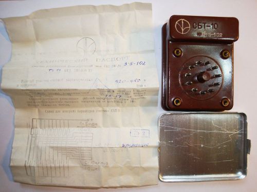 SBT-10 SBT10 Russian Geiger counter