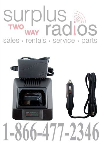 RAPID CHARGER CAR AC/DC KIT FOR MOTOROLA GP300 P1225 P110 GTX800 GTX900 GP350