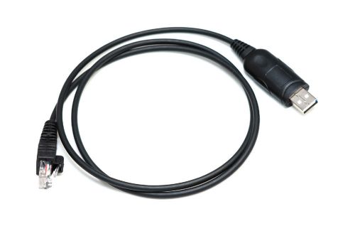 Usb programming cable for kenwood tk-7302h/8302h tk-7360h/8360h trunking mobiles for sale