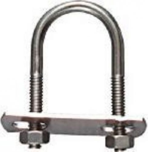 2193BC #132-1/4&#034;x1-1/8&#034;x2-1/4&#034; U Bolt w/Plate &amp; Hex Nuts in Stainless Steel