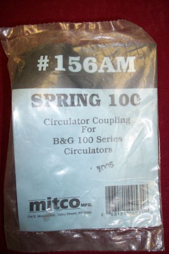 Spring 100 - Circulator Coupling  #156AM