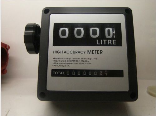 4-digit oil flow meter, electrical flowmeter, oil flowmeter (fm-120) for sale