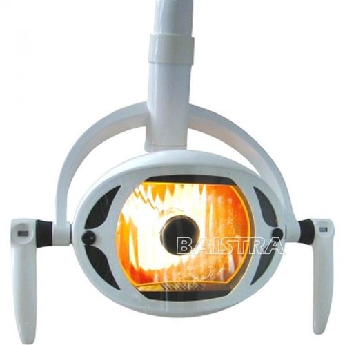 COXO Dental Automatic Oral Light Lamp For Dental Unit Chair CX249-1 8#G AC12V