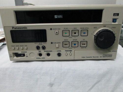 Panasonic video casette recorder for medical images