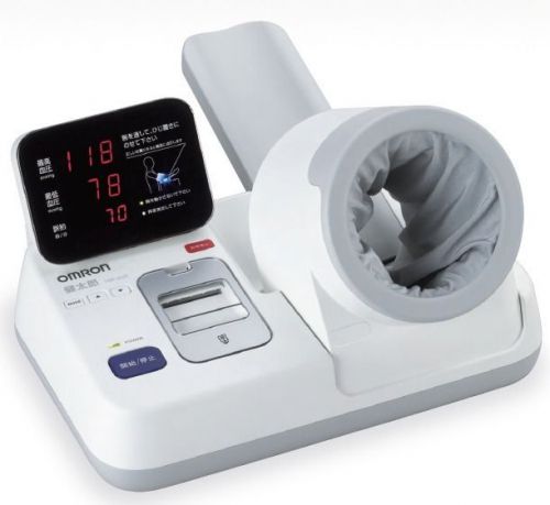 Automatic electronic sphygmomanometer/blood pressure monitor omron hbp-9020 @ mw for sale