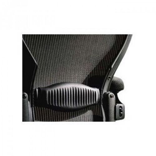 LUMBAR SUPPORT PAD FOR HERMAN MILLER AERON CHAIRS SIZE B