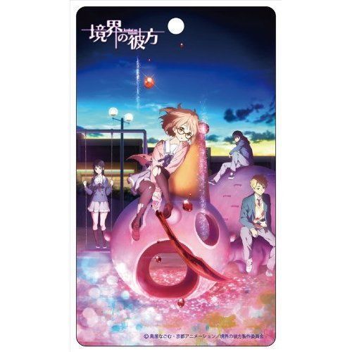 Pass Case Kyoukai no Kanata A Contents Seed Japan