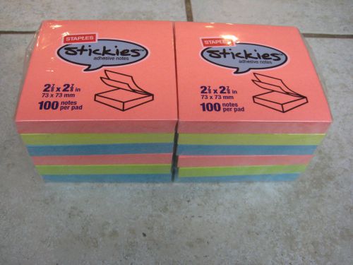 NEW SEALED Staples Stickies Bright 3 x 3 Sticky Notes PACK OF 12 (12 PACK)