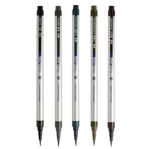 New 5-color set that is extra-fine brush Akashiya of &#034;saturation&#034; From Japan /