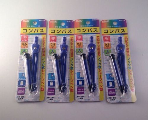 Lot of 4 Stad Compass with Mechanical Pencil 0.5 mm - Blue