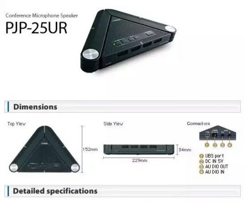 Yamaha PJP-25UR Mobile/Office USB PJP Audio Conference Set