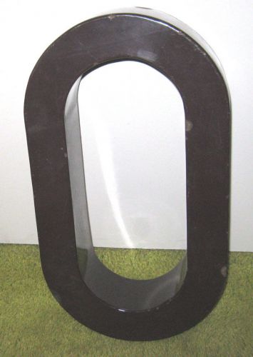 Sign 18&#034; letter o metal brown enamel finish wall hanging initial for sale