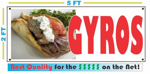 Full Color GYROS BANNER Sign NEW Larger Size BEST PRICE ON THE NET