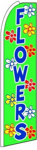 Flowers Super Feather Sign Flag 15&#039; Flutter Swooper Advertising Banner  bspx*