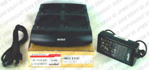 Symbol Motorola SACX000-411CR 4-Slot Battery Charger MC3190 MC3090 MC3070 Cradle