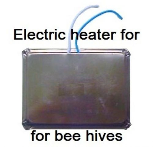 12V Electric Heater for bee hives  / save up to 15kg  honey per hive